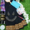 Black primum saree .Tangail cotton saree কালো কালার  শাড়ি, গিফট প্যাকেজ