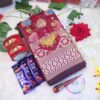 Katan Saree combo. শাড়ির গিফট প্যাকেজ